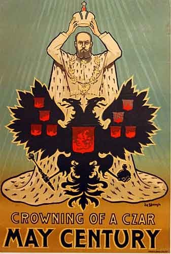 1894 Nicholas II Crowning Czar Russia Vintage Literary Poster