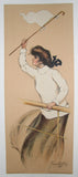 1909 Vintage Women's College Poster Print by Freda Clifford