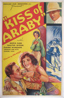 1933 Kiss of Araby Vintage Art Deco Film Movie Poster
